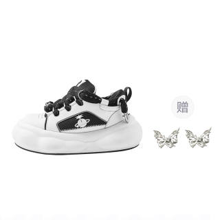 OmniPlanet Cushioning Balance Lightweight Height Increasing Low top Skateboard Shoes Unisex White