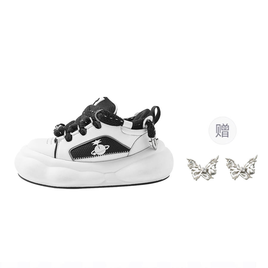OmniPlanet Cushioning Balance Lightweight Height Increasing Low top Skateboard Shoes Unisex White