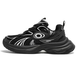 ZOIBBOE Slip Resistant, Abrasion Resistant, Breathable, Height Increasing