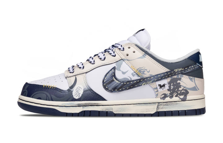 Nike Nike Dunk Exquisite Horse Abrasion Resistant Lightweight Breathable Abrasion Resistant, Lightweight, And Breathable