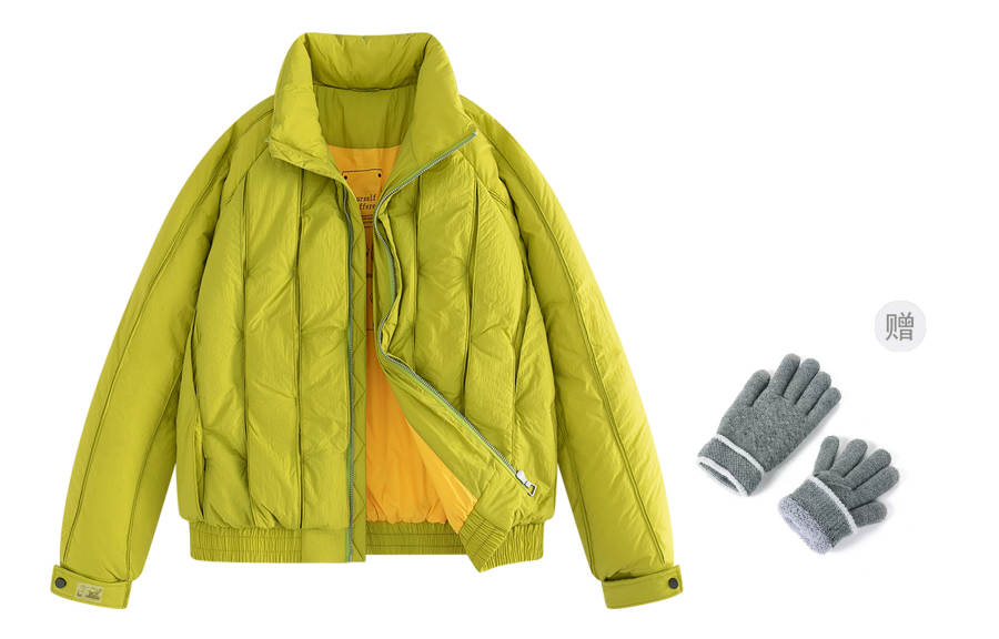 MIIOW Trend Party Series Down Jacket Women's