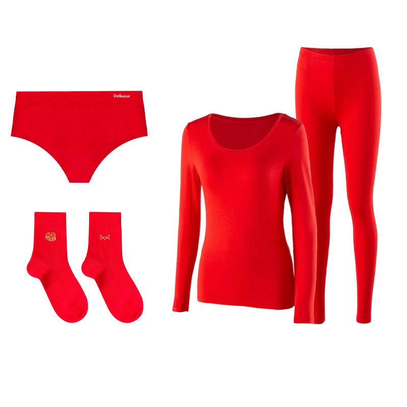 MIIOW Prosperity Zodiac Year Collection Thermal Underwear Women's
