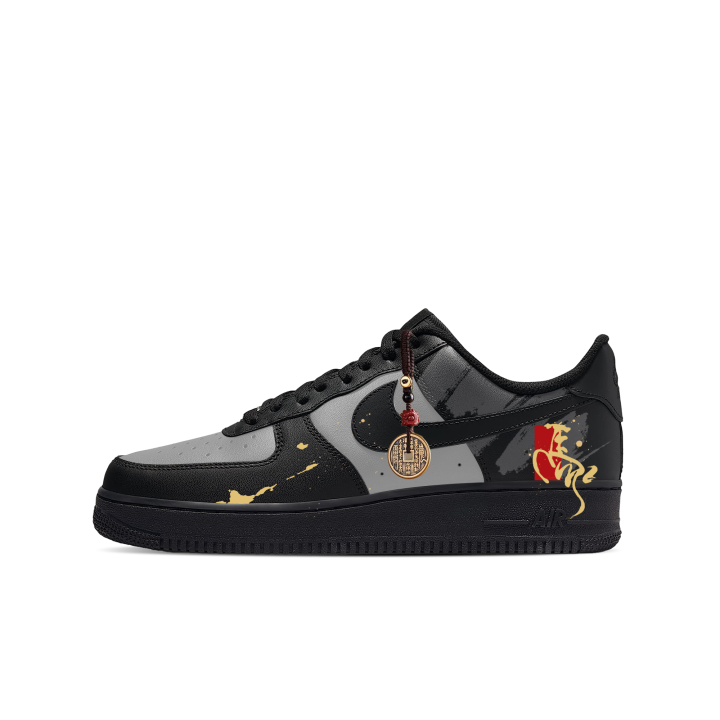 Nike Nike Air Force 1 Height Increasing Low top Skateboard Shoes Unisex Black Gold Gray