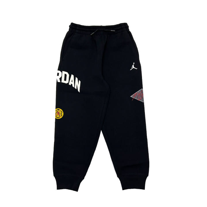 Jordan Jordan Kids Pants