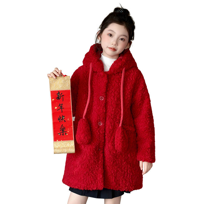 PROTECTCAMEL PROTECTCAMEL Padded Jacket Children Aged 3 7 Years Old
