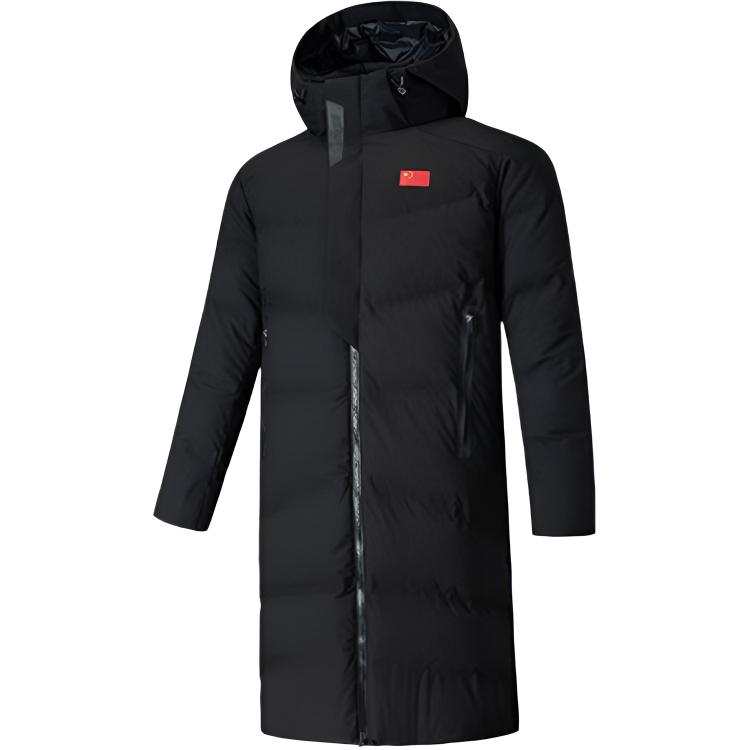Anta Champion All Weather Collection Down Jacket Men's