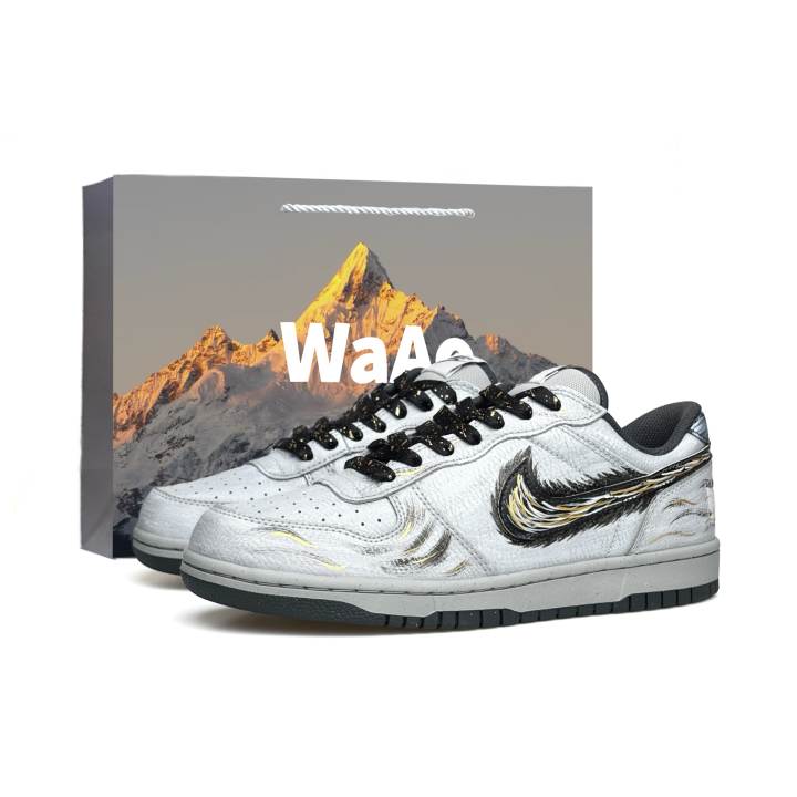 Nike Nike Big Vassell Slip Resistant, Abrasion Resistant, Height Increasing Low top Skateboard Shoes Men's Black Gray