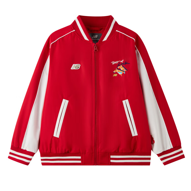 New Balance New Balance Padded Jacket Kids'