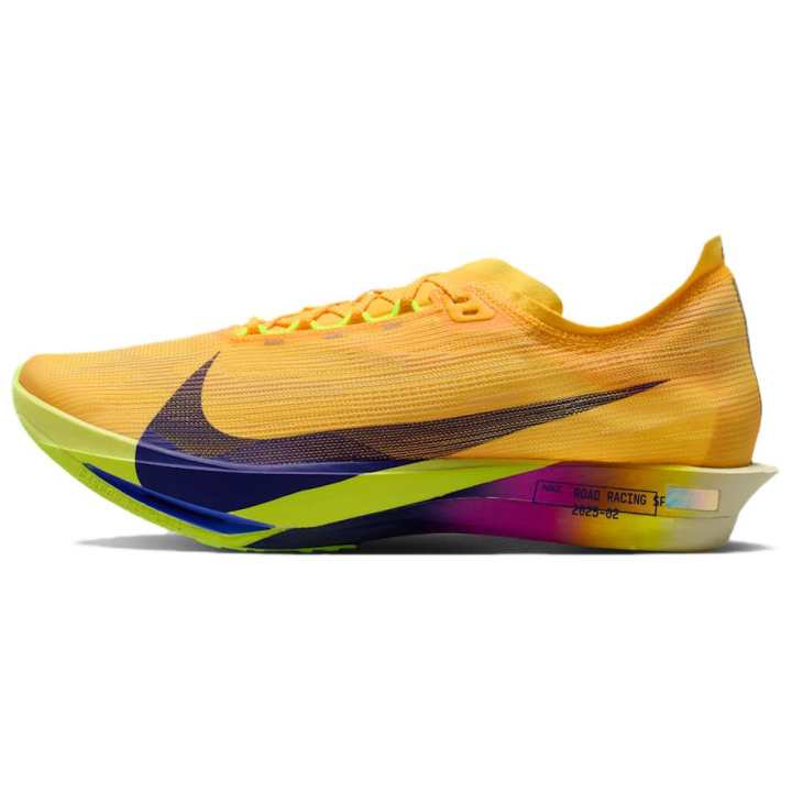 Nike Nike Streakfly 2 Running Shoes Men's Yellow