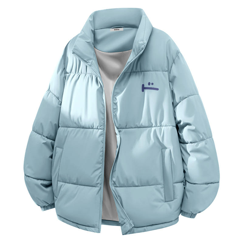 MINISO MINISO Fall Winter Puffer Jacket Unisex