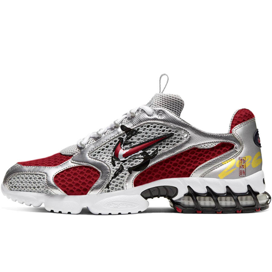 Nike Nike Air Zoom Spiridon Cage 2 Sports Liquid Silver, Van Gogh Genesis, Instant Delivery Low top Casual Shoes Men's