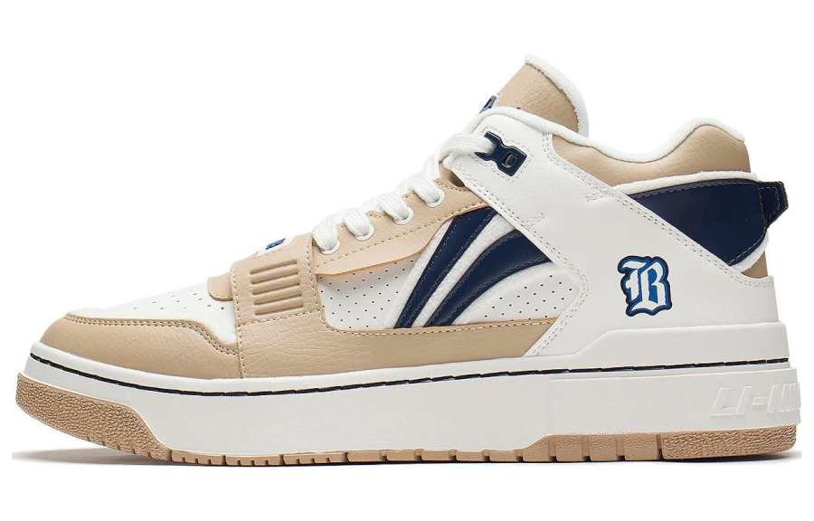 Li-Ning Li Ning Abrasion Resistant Breathable Mid top Skateboard Shoes Men's PE Sponsor Edition