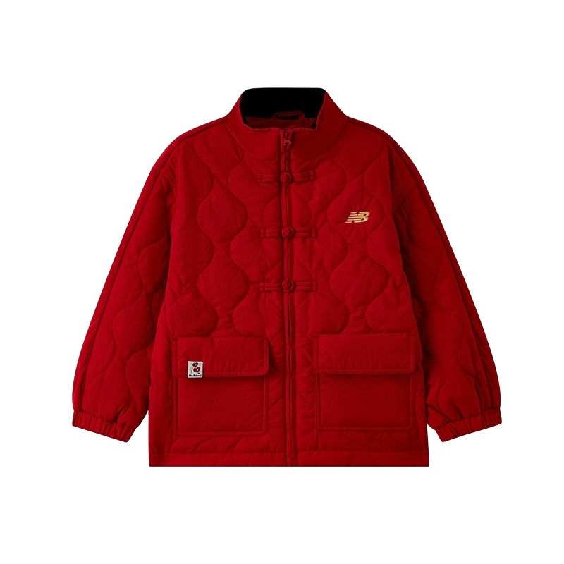 New Balance New Balance Padded Jacket Kids'