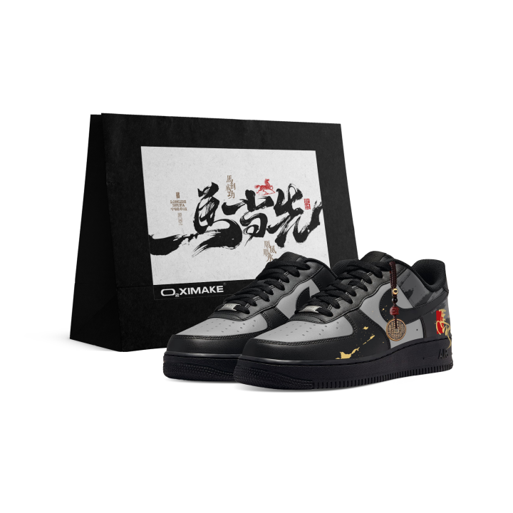Nike Nike Air Force 1 Abrasion Resistant Height Increasing Low top Skateboard Shoes Unisex Black Gray