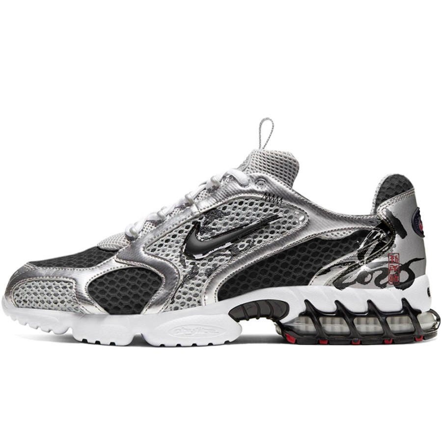 Nike Nike Air Zoom Spiridon Cage 2 Sports Liquid Silver, Van Gogh Genesis, Lucky Horse Low top Casual Shoes Men's