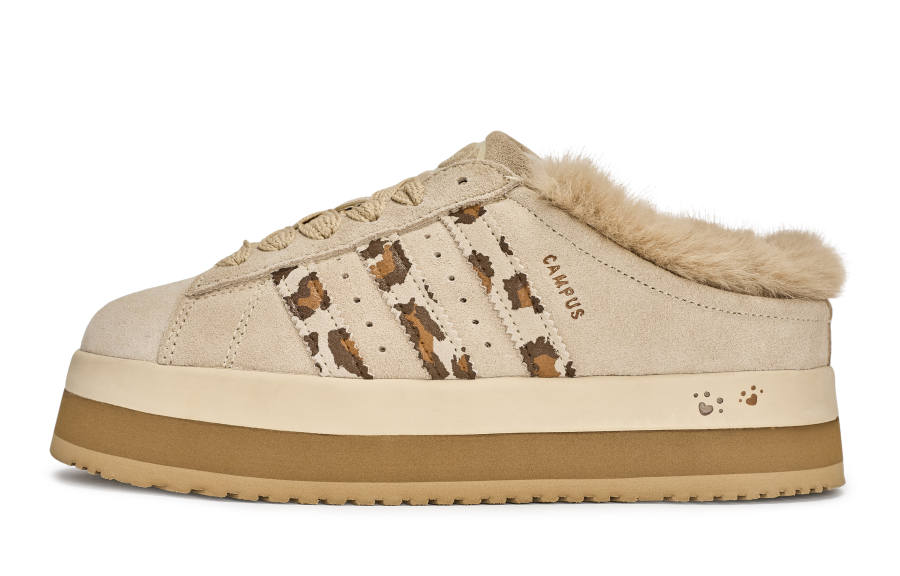 Adidas Originals CAMPUS 00s Closed Toe Slippers Women's Beige Umber Brown