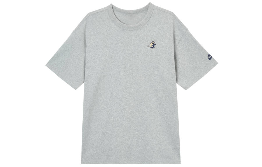 Nike Nike Sportswear T Shirt Men's Toned Dark Gray