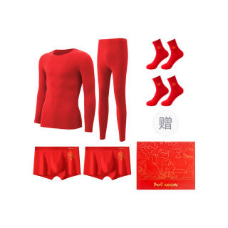 MIIOW Prosperity Zodiac Year Collection