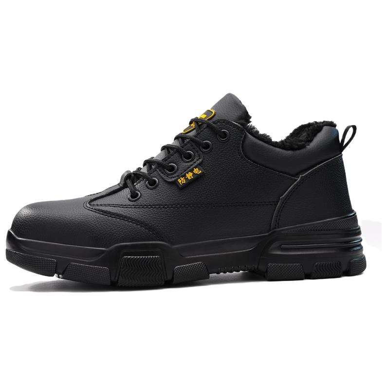 GUYISA Winter Fleece Lined Thermal Anti Static Gas Station Exclusive Safety & Protective Shoes Unisex Black