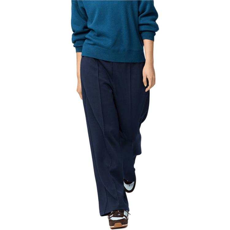 UNIQLO x Clare Waight Keller C Collection SS26 Knitted Sweatpants Women's