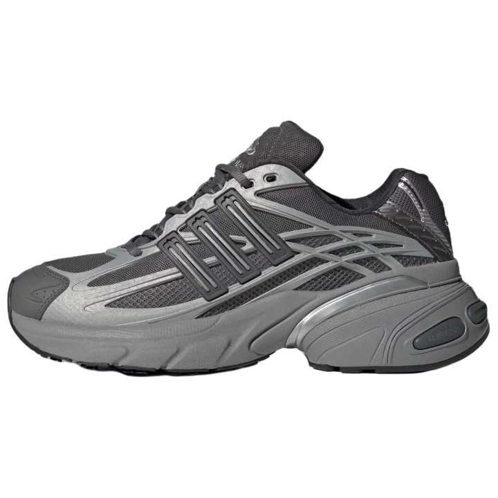 Adidas Adidas Adistar XLG 2.0 Chunky Sneakers Unisex Gray