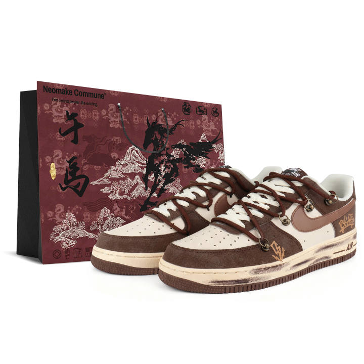 Nike Nike Air Force 1 Abrasion Resistant Abrasion Resistant Low top Skateboard Shoes Unisex Beige Brown