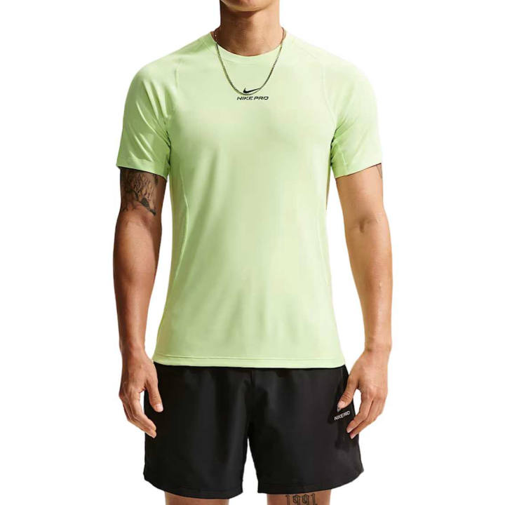 Nike Nike Pro Training Men's Dri-FIT Short-Sleeve Top
