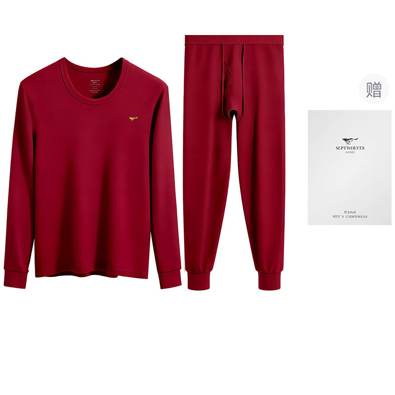 SEPTWOLVES SEPTWOLVES Thermal Set Men's 2 8 Piece Set Gift Box Set