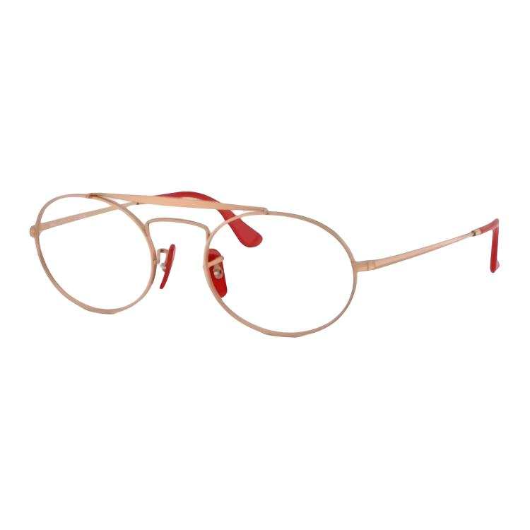 RayBan Metal Oval Prescription Glasses Unisex Rose Gold