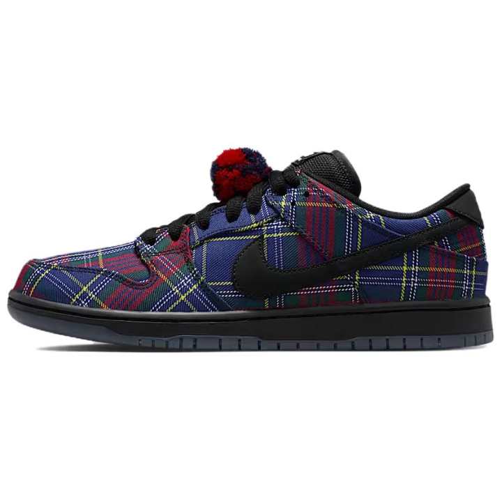 Nike Nike Sb Dunk Low Nardwuar
