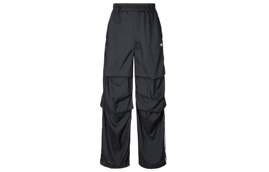 Adidas Originals Adidas three-stripe drawstring trousers
