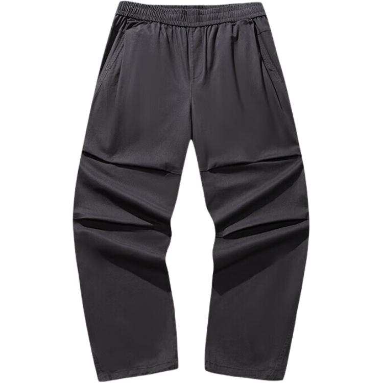 Anta Life Collection Casual Pants Men's
