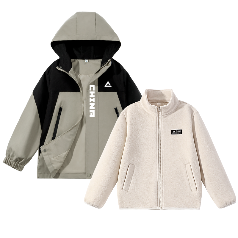 PEAK PEAK Kids Jackets Hooded Moderate