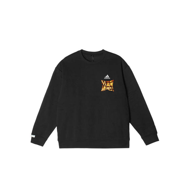 Adidas Adidas LABEL Sweatshirts Unisex Black Crew Neck Moderate