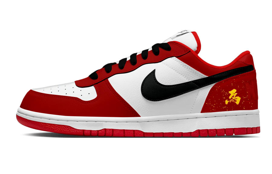 Nike Nike Big Year Of The Horse Greetings Abrasion Resistant Breathable Low top Skateboard Shoes Men's Red White