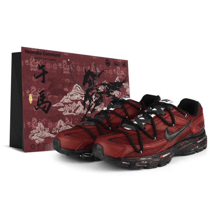 Nike Nike Initiator Cushioning Abrasion Resistant Breathable Support Rebound Low top Running Shoes Men's Burgundy