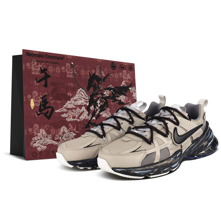 Nike Nike V2K Run Abrasion Resistant Breathable Low top Running Shoes Unisex Khaki