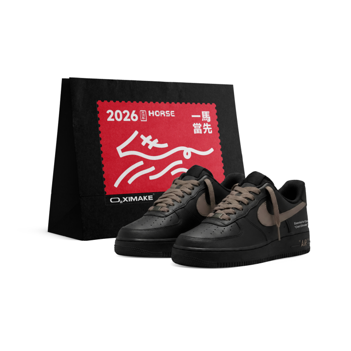 Nike Nike Air Force 1 Abrasion Resistant Height Increasing Low top Skateboard Shoes Unisex