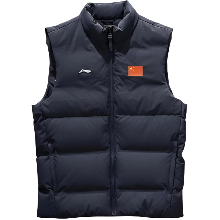 Li-Ning Li Ning Glory Series Down Vest Men's