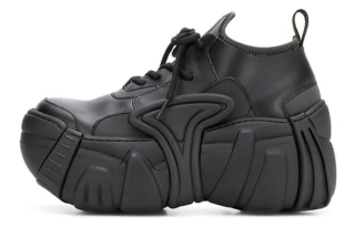 SWEAR Element Sneakers
