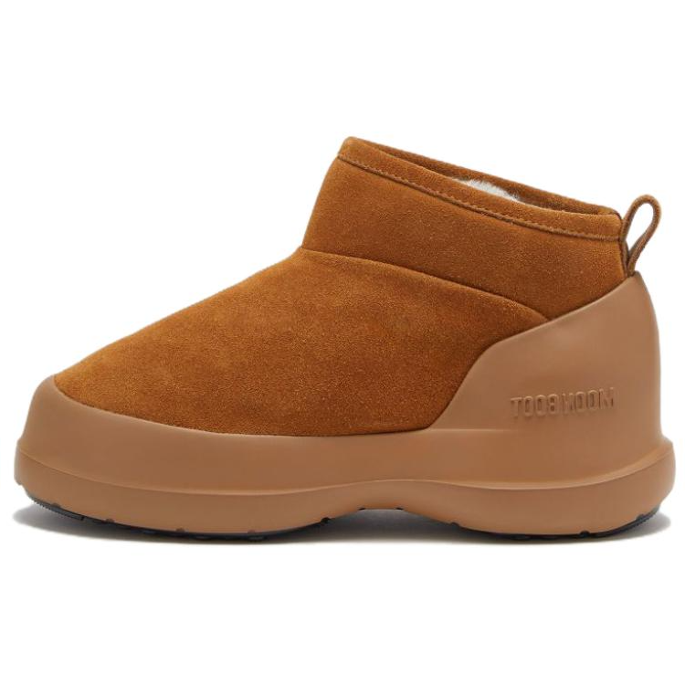 Moon Boot Moon Boot Luna Logo Debossed Slip On Boots Women's