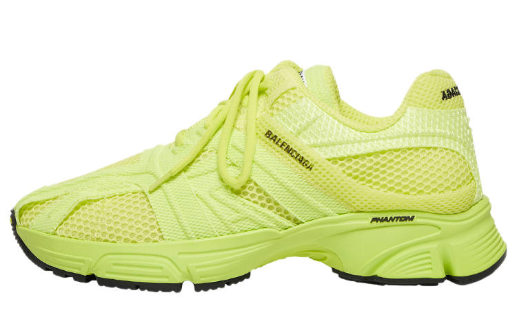 Balenciaga Phantom Sneakers 'Yellow'