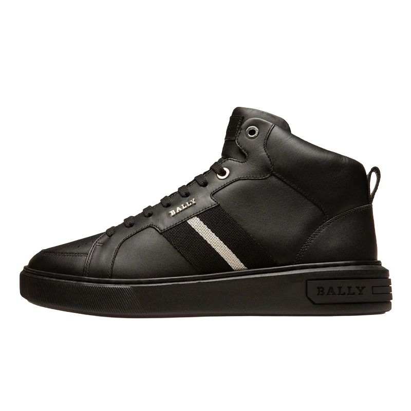 BALLY BALLY Stripe-detail High-top Sneakers