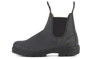 Blundstone Comfortable Round Toe Short Chelsea Boots Men's Black