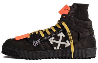 OFF-WHITE Off-Court 3.0 'Black'
