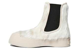 MARNI Pablo Calf-hair Chelsea Boots