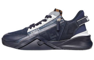 FENDI Flow Slip On Sneakers