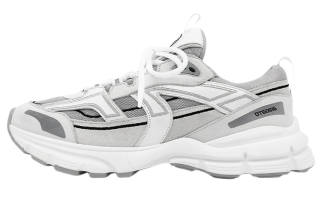 Axel Arigato Marathon R Trail White Grey