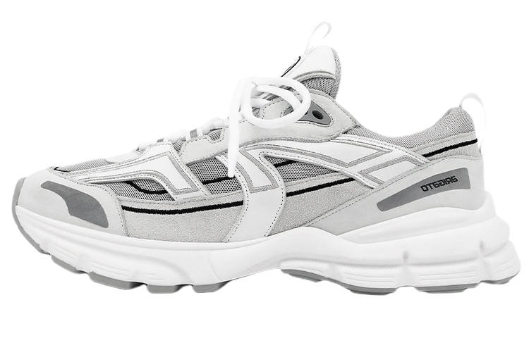 Axel Arigato Marathon R Trail White Grey
