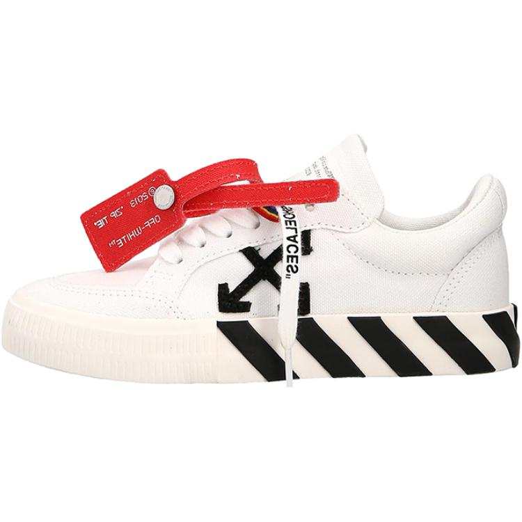OFF-WHITE OFF-WHITE Kids Vulcanized Leather Lace-up Sneakers